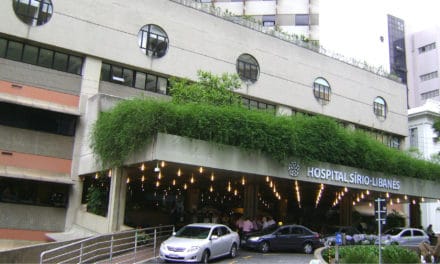 7 fatos que você não sabia sobre o Hospital Sírio-Libanês